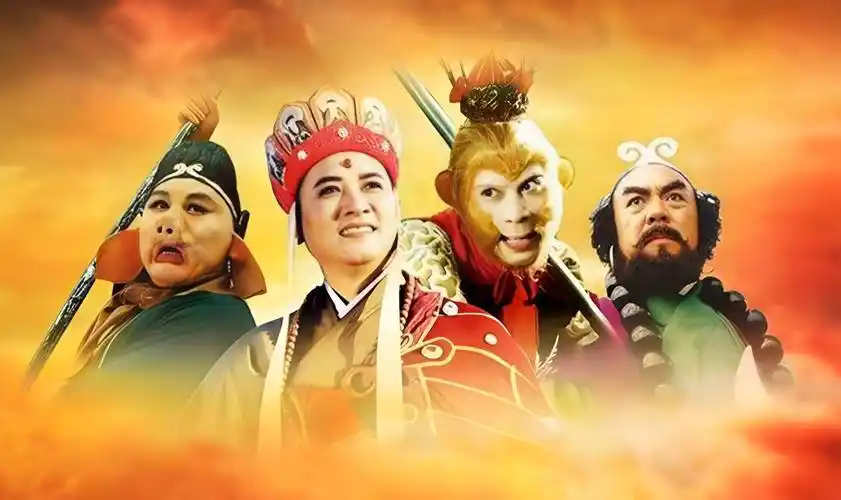 镇魂 玄幻小说 海报